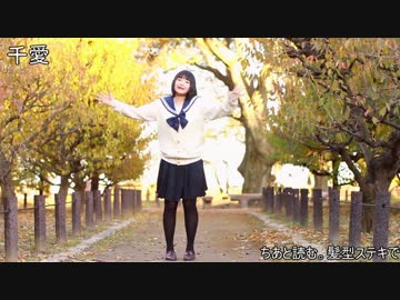[完全俺得] もっと評価されるべき女性踊り手 11 [新年１発目]