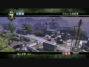 【MAG】 制圧 ベイラー攻撃　(2013.01.06)　1/3
