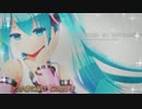 【初音ミク】Shiny Dream【オリジナル】