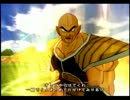 【実況】　ドラゴンボールZ　スパーキングメテオ！　part２