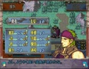 ファイアーエムブレム聖魔の光石　正義の騎士団　第20章②