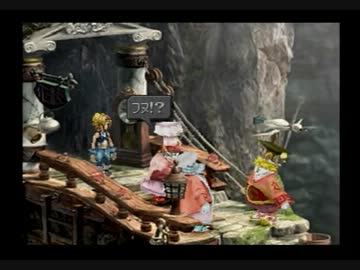 FF9解説実況プレイ！レベル1縛り付き part44