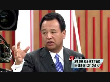 「安倍相場」は本物か？ 2013_01_06