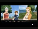 【女子２人で】アナザーコード：R　part22【探索実況】
