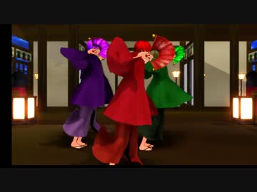 【MMD】和菓子組で『いろは唄』