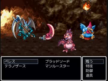 東方ＱＵＥＳＴ Ⅳ６章「導かれし者達」６－５