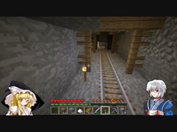 【Minecraft】難しいクラフトライフ【ゆっくり実況】　パート20