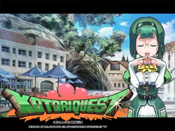 【卓M@s】小鳥さんのGM奮闘記R Session9-1【ソードワールド2.0】