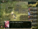 戦国行者記　１０話　「月は未来を照らさない」