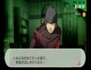 P3Pを馬鹿みたいに縛ってマニアクスで実況プレイしてみた　Part87