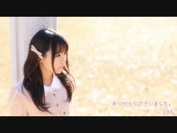 【３９６】Prism Heart 【踊ってみた】