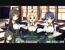 僕が天使になった理由(わけ)　体験版プレイ動画　Part 11