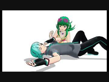MMD 寝ているカレは意外に曲者！ ネタ詰め合わせ。