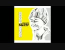 ARARE‐ダサい男