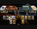 [戦国大戦]日輪天下人27[VS庵原ワラ][31国]