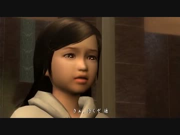 【死愚魔】龍が如くHD版を実況プレイ　第七章 Part06