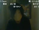 【2012/01/06】音がなくてもがんばるハンサム