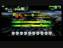 【サクっと】Ｓ５試験必勝マニュアル【受かる】