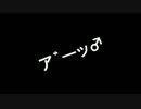 【Minecraft】 いろいろ初心者が地下から世界を知る Part.4 【実況】