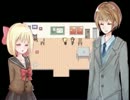 【実況】らぶぃずふぉーえばー？ぱーと１２【ぴよっぽー】