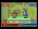 ほぼ初見！ファイアーエムブレム～封印の剣～〔実況プレイ〕 19章-3