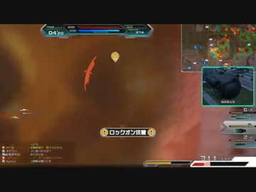 ガンオン適当にやってみた