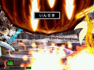 【MUGEN】武装ＶＳ非武装（笑）シングル＆チーム＆タッグ大会【Part61】