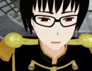 【APヘタリアMMD】米と老眼鏡爺多めでローリンガール