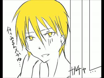 柿とり合戦【ぐだみん】