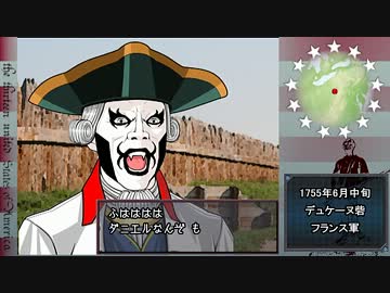 God Bless The Patriot 第7話