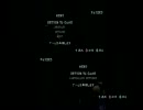 【おにぎり】バイオ５をおもしろおかしく２人で実況！【嘘魂】　part2