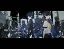 【Rei】不安定彼女【歌ってみた】