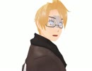 【APヘタリアMMD】親分がメリカに膝カックンするだけ