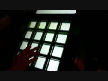 LUV CAN SAVE U[EXT] 片手プレイ 939k