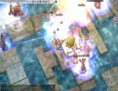 【2H/W】RO Hervor Gv 20130106