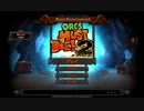 【OMD2】OrcsMustFly-オークさんが空をとぶだけ【ノートラップ】