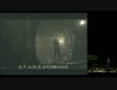 BH5.バイオハザード Wii版 10/14 地下洞窟～エンリコの死～地下採掘場