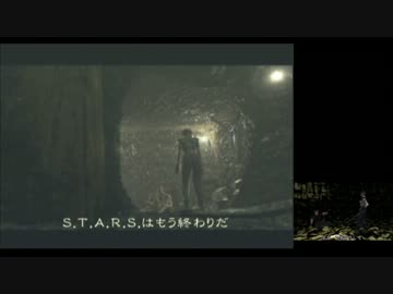 Bh5 バイオハザード Wii版 10 14 地下洞窟 エンリコの死 地下採掘場 ニコニコ動画