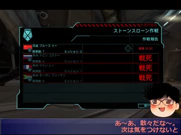 Xcommr Comキチさんの公開マイリスト ニコニコ