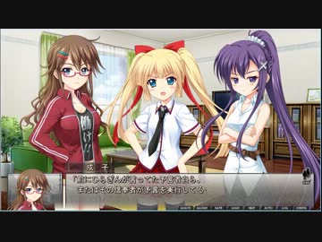 フルボイス実況　終わる世界とバースデイパート４７