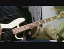 【けいおん!!】の【Unmei♪wa♪Endless!】を弾いてみた。【ベース】