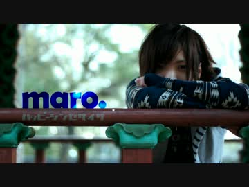 「ハッピーシンセサイザ」踊ってみた【ver.maro.】