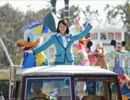 TDL ニューイヤーズ・グリーティング 初日初回ver