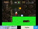 ミノルのVIPマリオ4 その54