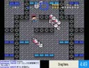ミノルのVIPマリオ4 その58