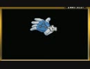 データハントモンスター グランボ を実況プレイ part2