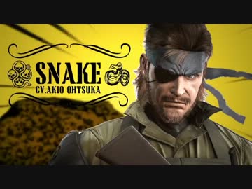 【MGSPW】メタルギアやらず嫌いがBIG BOSSの人生を目撃 Chapter-2【実況】