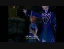 ［縛り実況］ポン酢さんがテイルズオブグレイセスfを実況してみた。part12