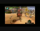 MHP3　ゆっくりユアミスガタで狩猟笛練習　ソロ