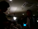踊る山形セブ研修生２０１２